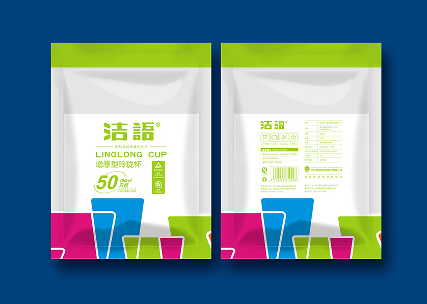 宛城区VI设计公司