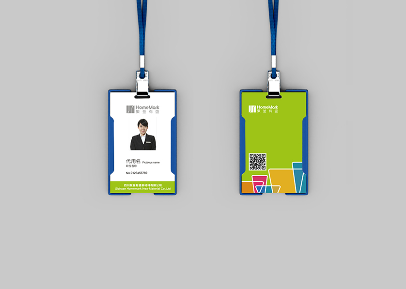 宛城区VI设计公司