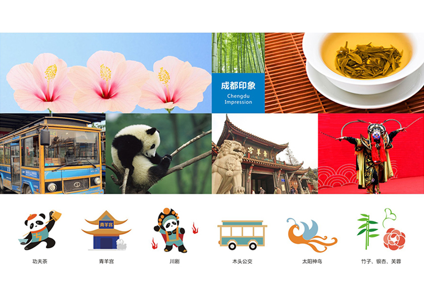 宛城区VI设计公司